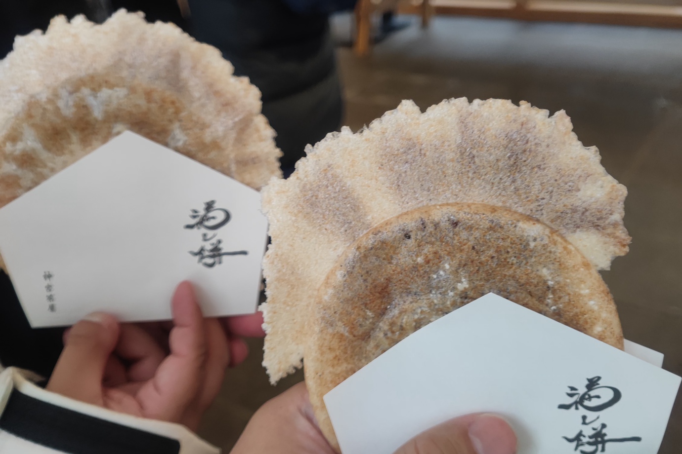 北海道札幌-北海道神宮